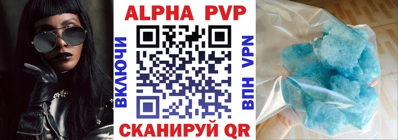 Названия наркотиков Карабаш OMG зеркало Cocaine СОЛЬ Амфетамин ГАШИШ Мефедрон МАРИХУАНА