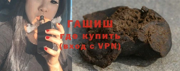 кокс Волоколамск