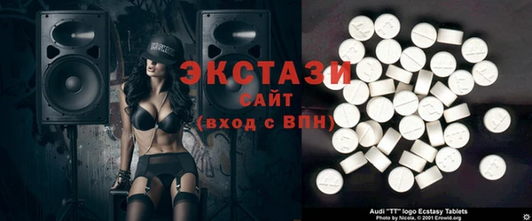 кокс Волоколамск