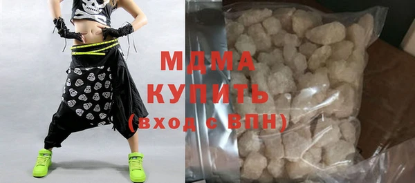 МДПВ Володарск