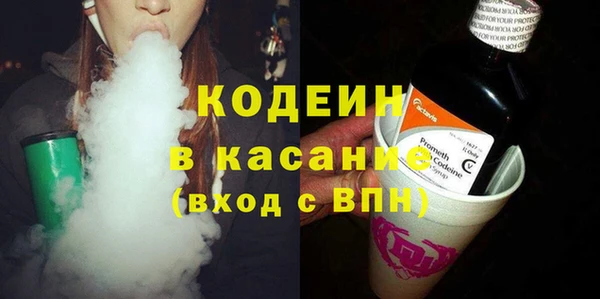 МДПВ Володарск