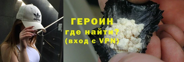 МДПВ Володарск