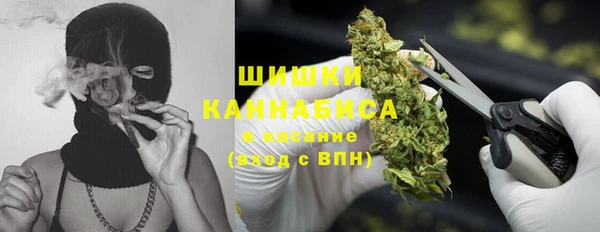 не бодяженный Волосово