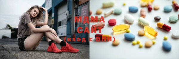 кокс Волоколамск