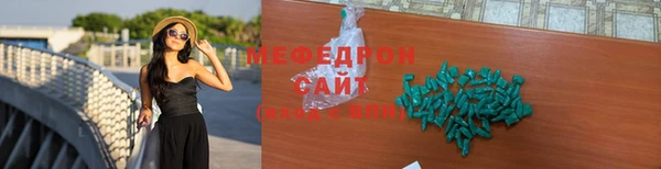 МДПВ Володарск