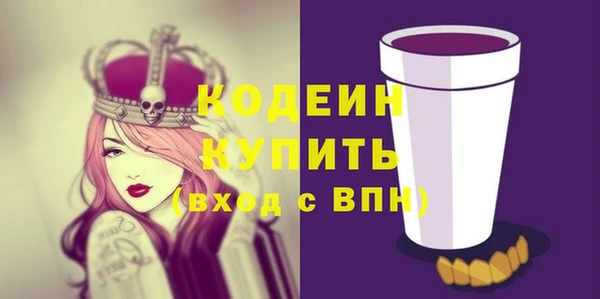 кокс Волоколамск