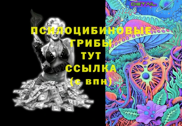 не бодяженный Волосово