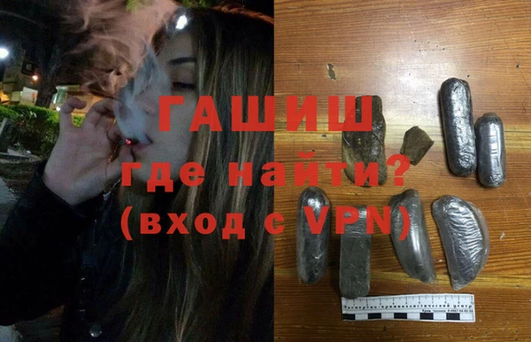 не бодяженный Волосово