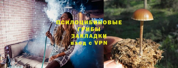 кокс Волоколамск
