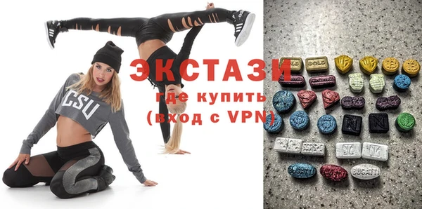 кокс Волоколамск