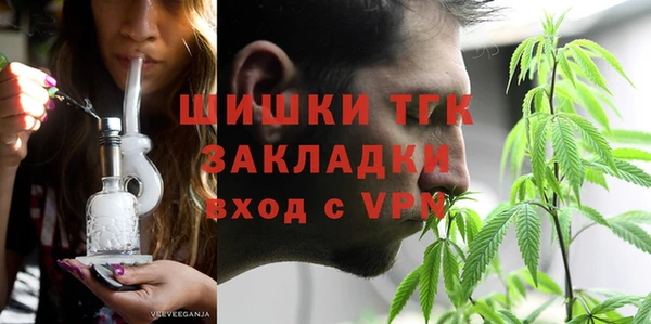 не бодяженный Волосово