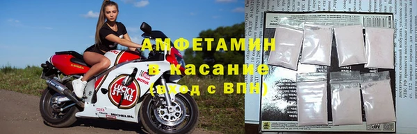 кокс Волоколамск