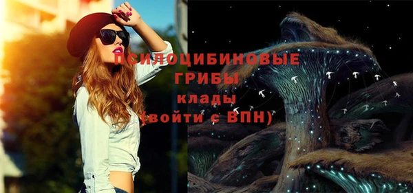 кокс Волоколамск