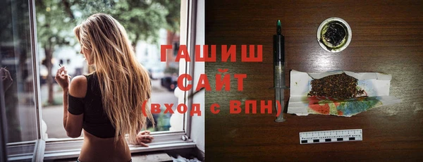 МДПВ Володарск