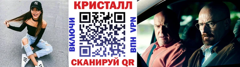 Метамфетамин Декстрометамфетамин 99.9%  Карабаш 