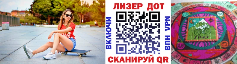 Марки NBOMe 1500мкг  Карабаш 