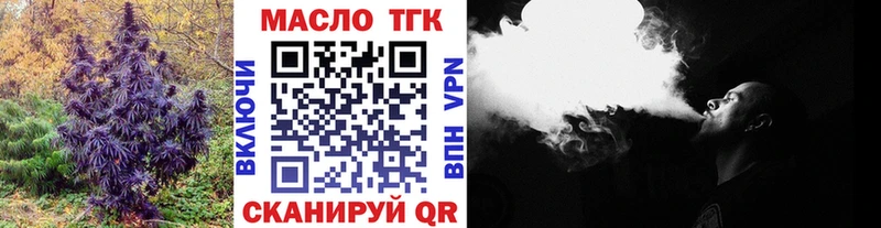наркошоп  ссылка на мегу ссылки  ТГК жижа  Карабаш 