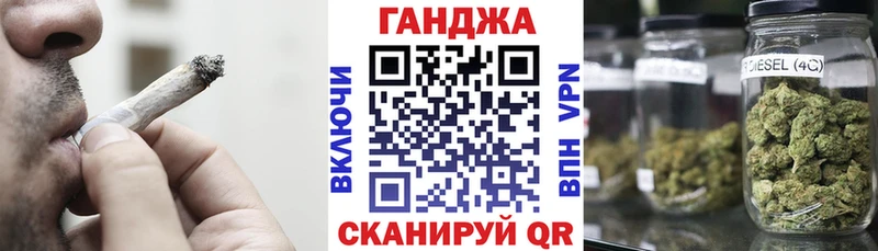 Каннабис семена  Карабаш 
